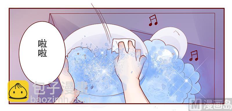 第135话 和她没有关系-第137话