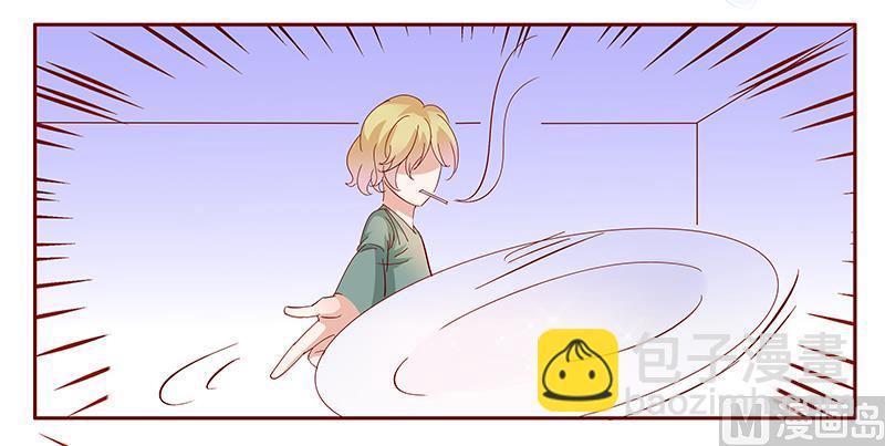 第135话 和她没有关系-第137话