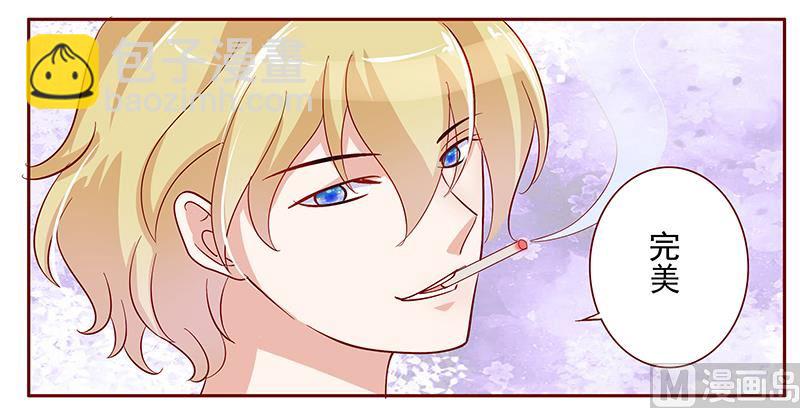 第135话 和她没有关系-第137话
