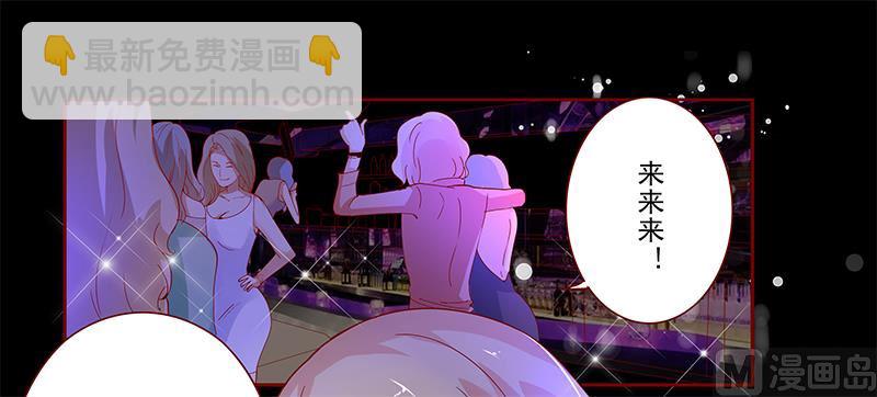 第137话 霸王餐-第139话