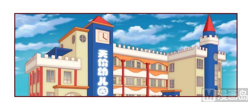 第15话 再次遇见你-第15话