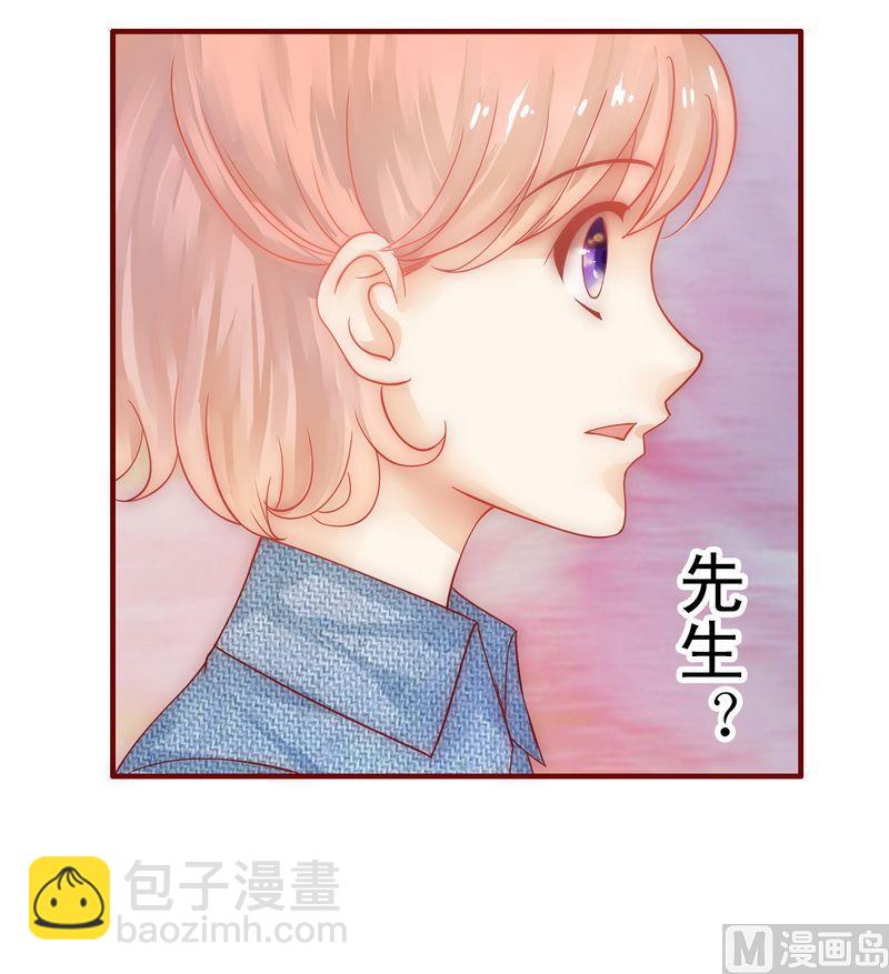 第15话 再次遇见你-第15话