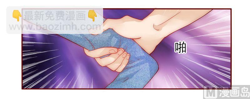 第15话 再次遇见你-第15话