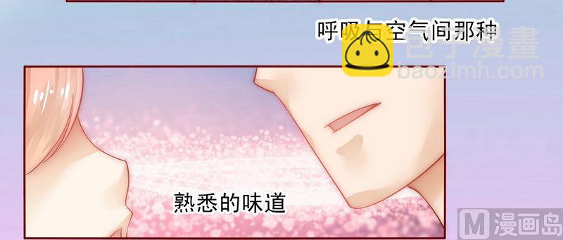 第15话 再次遇见你-第15话