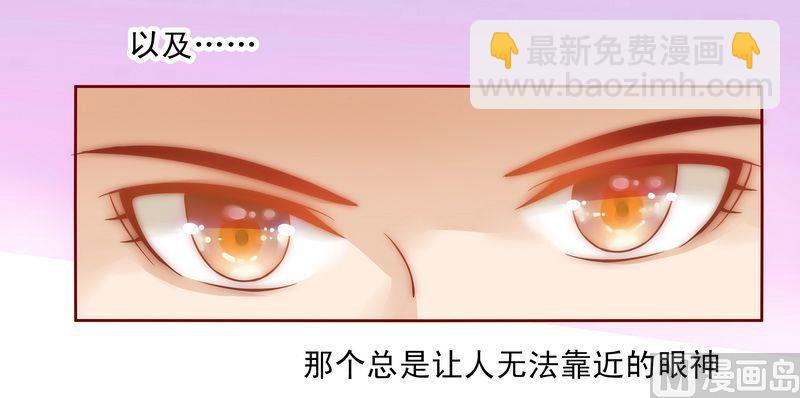 第15话 再次遇见你-第15话