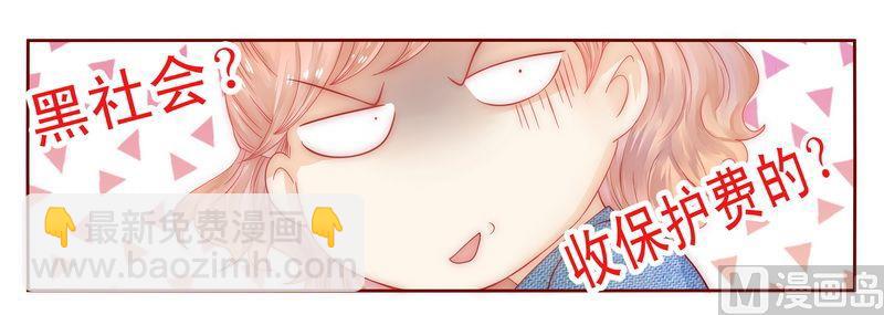 第15话 再次遇见你-第15话