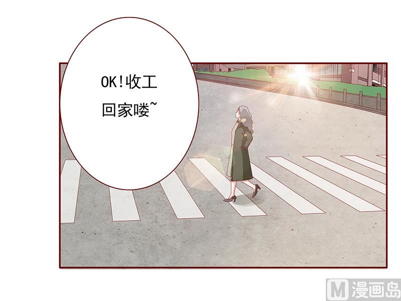 第139话 你知道你在做什么吗-第141话