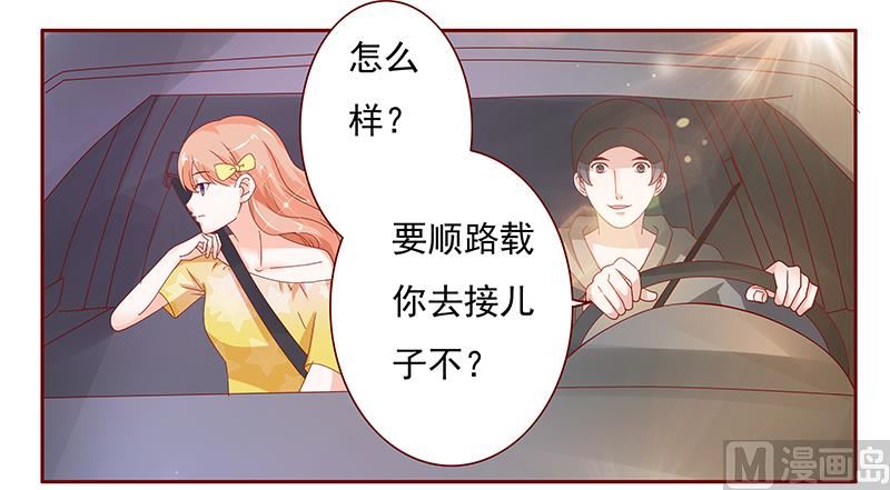 第139话 你知道你在做什么吗-第141话