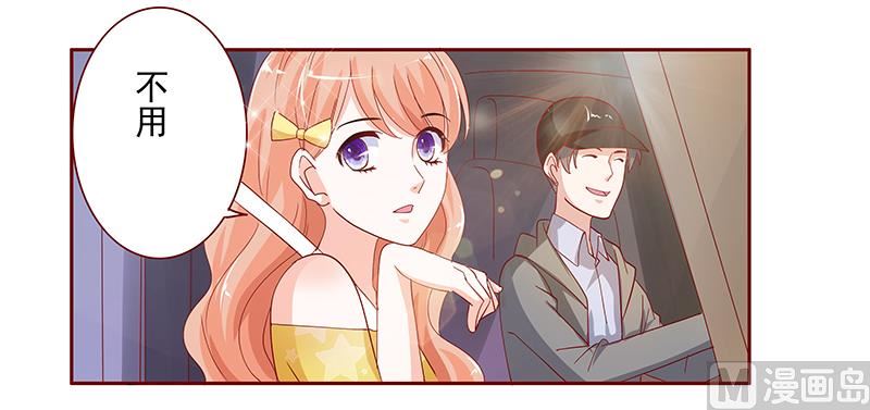 第139话 你知道你在做什么吗-第141话