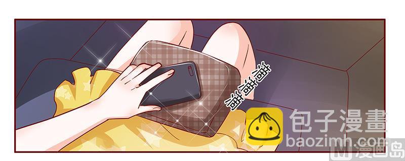 第139话 你知道你在做什么吗-第141话