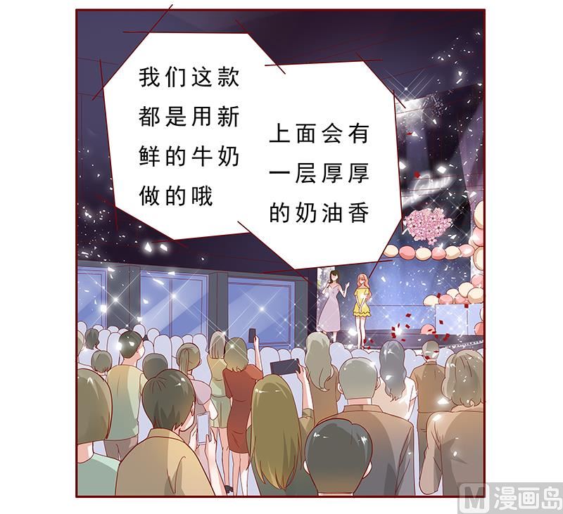 第139话 你知道你在做什么吗-第141话