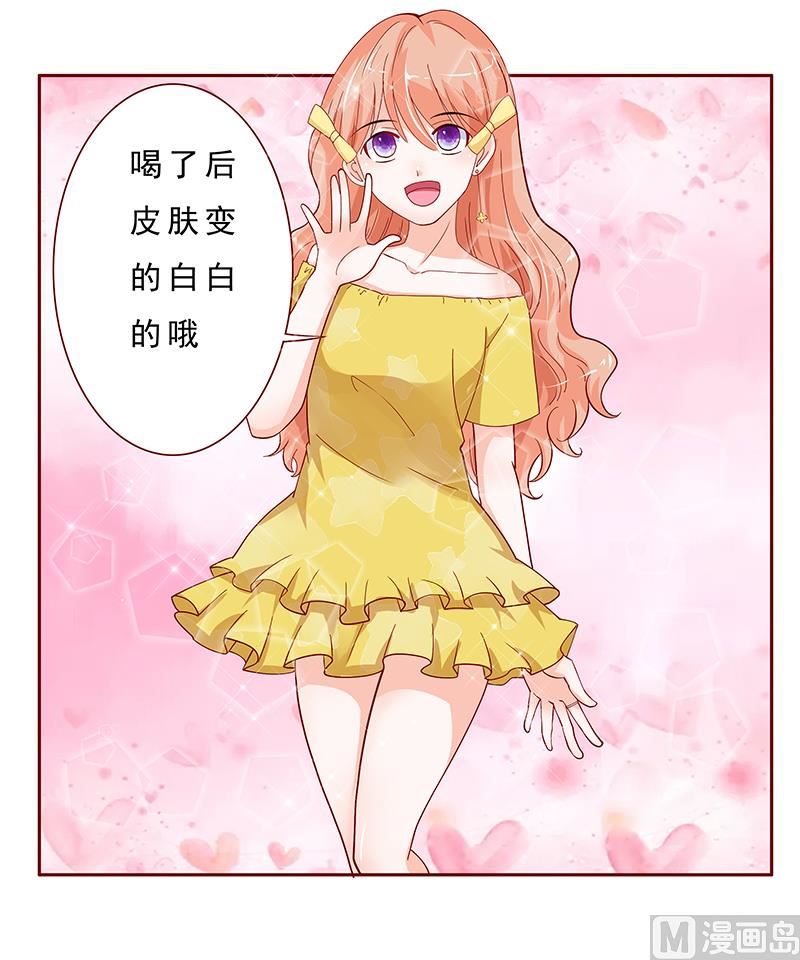 第139话 你知道你在做什么吗-第141话