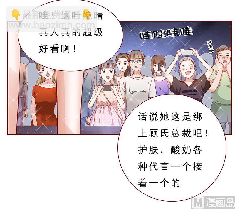 第139话 你知道你在做什么吗-第141话