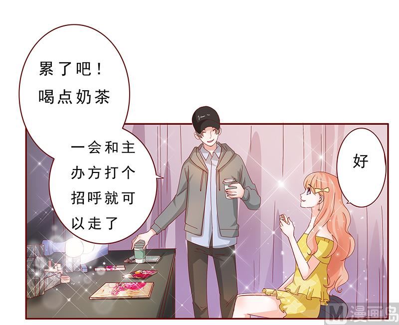 第139话 你知道你在做什么吗-第141话