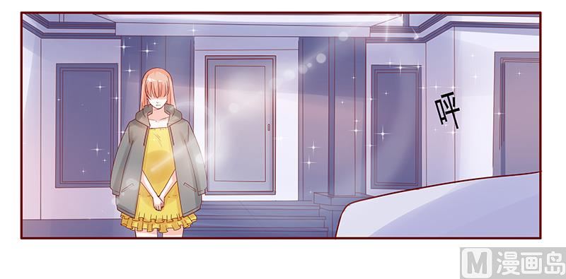 第141话 幼稚的叶二少-第143话