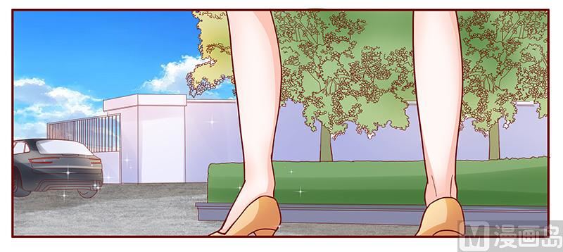 第141话 幼稚的叶二少-第143话