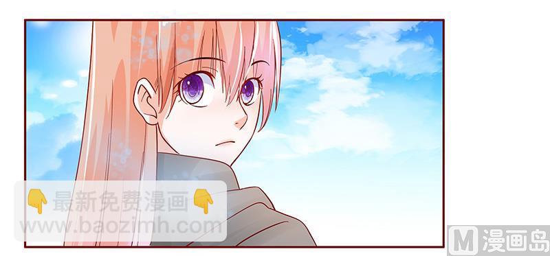 第141话 幼稚的叶二少-第143话