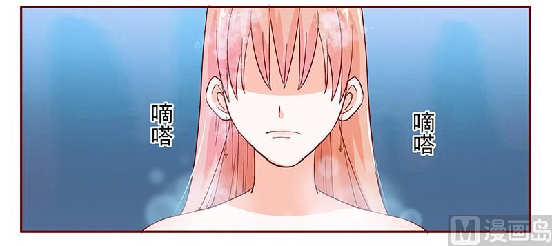 第141话 幼稚的叶二少-第143话