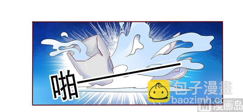 第143话 对不起，打扰了-第145话