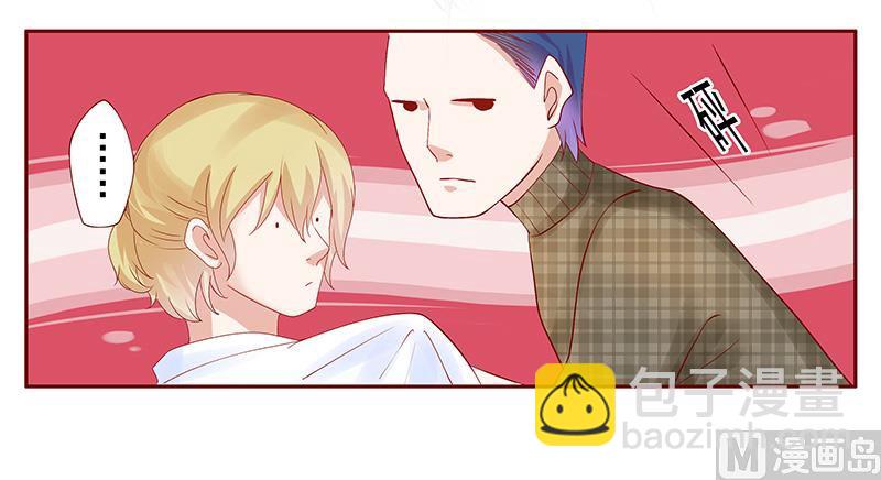 第143话 对不起，打扰了-第145话