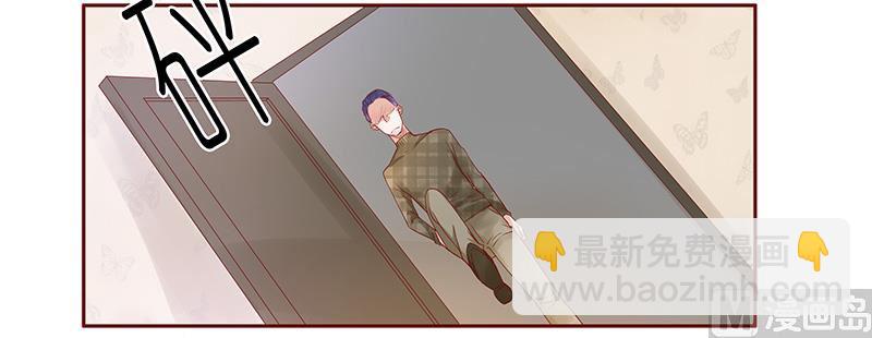 第143话 对不起，打扰了-第145话