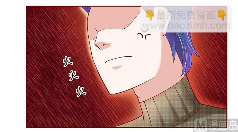 第143话 对不起，打扰了-第145话
