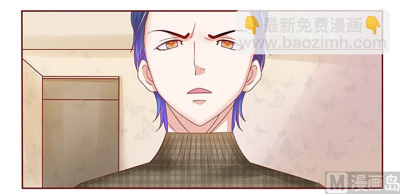 第143话 对不起，打扰了-第145话