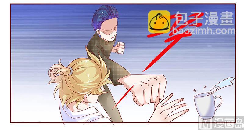 第143话 对不起，打扰了-第145话