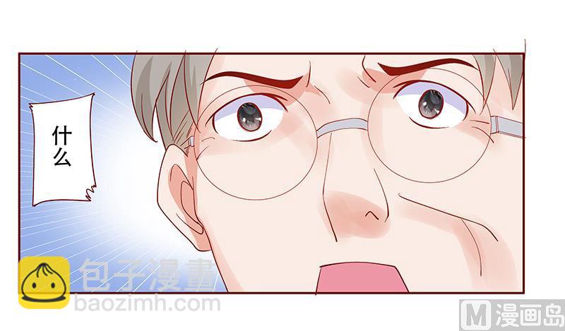 第145话 反击开始-第147话
