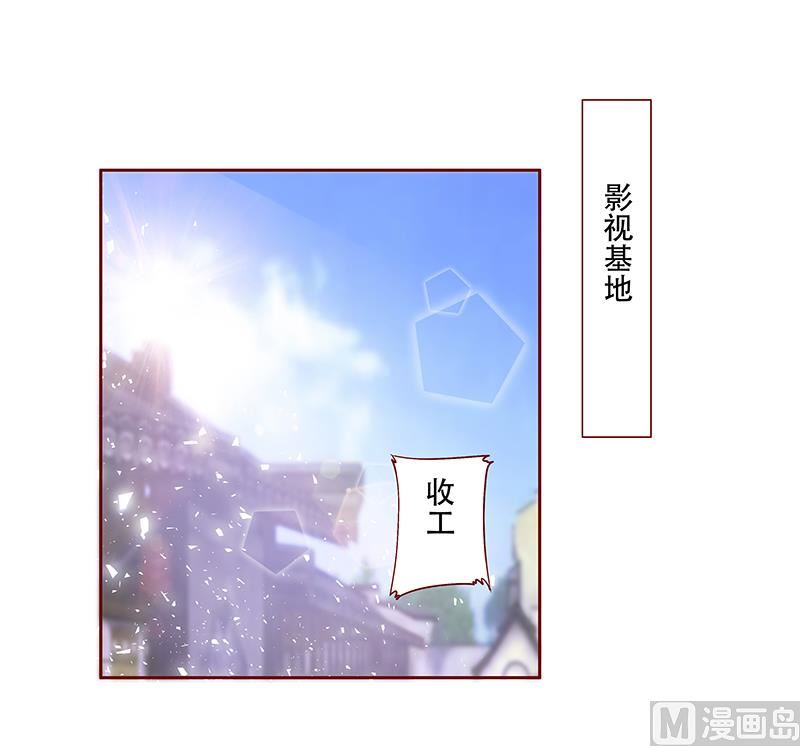 第145话 反击开始-第147话
