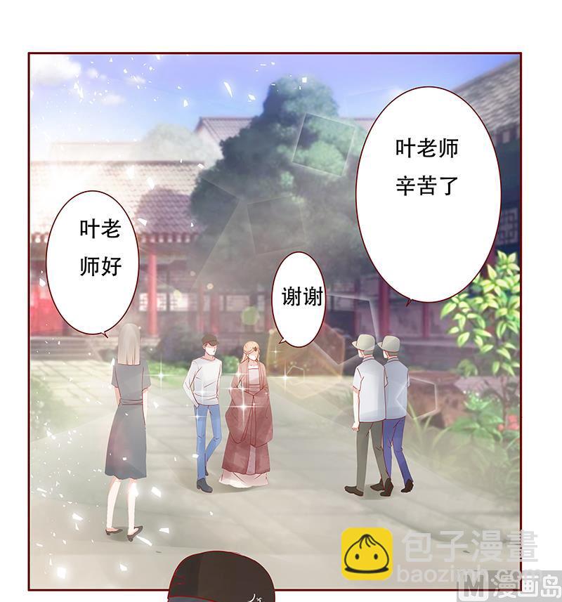 第145话 反击开始-第147话