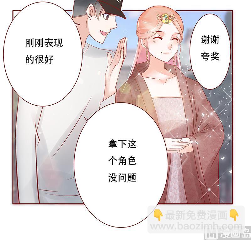第145话 反击开始-第147话