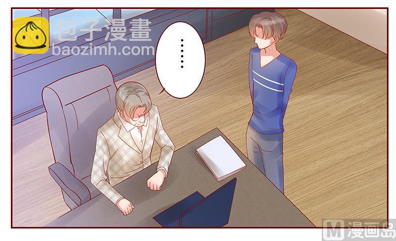 第145话 反击开始-第147话