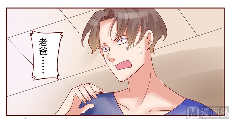 第145话 反击开始-第147话