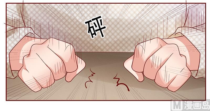 第145话 反击开始-第147话