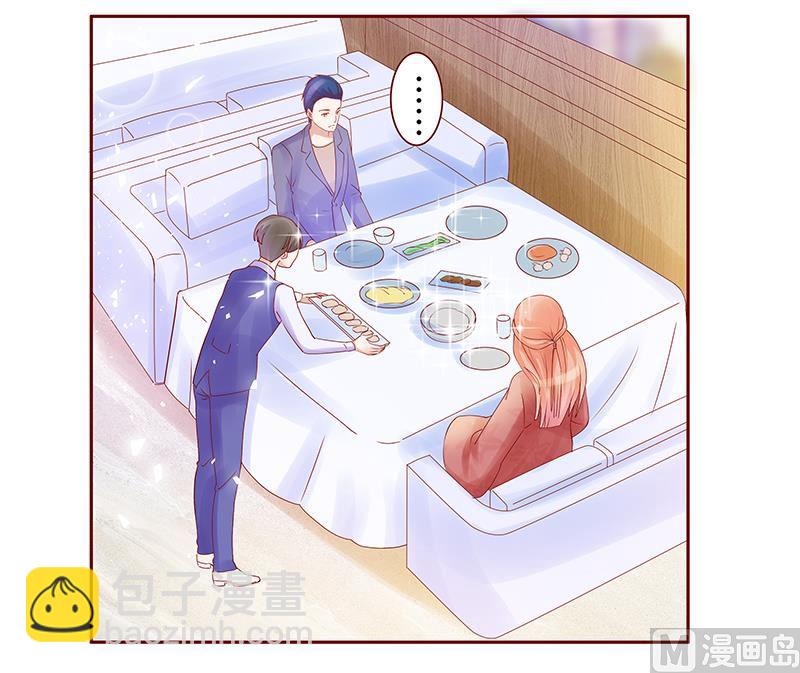 第147话 离婚-第149话