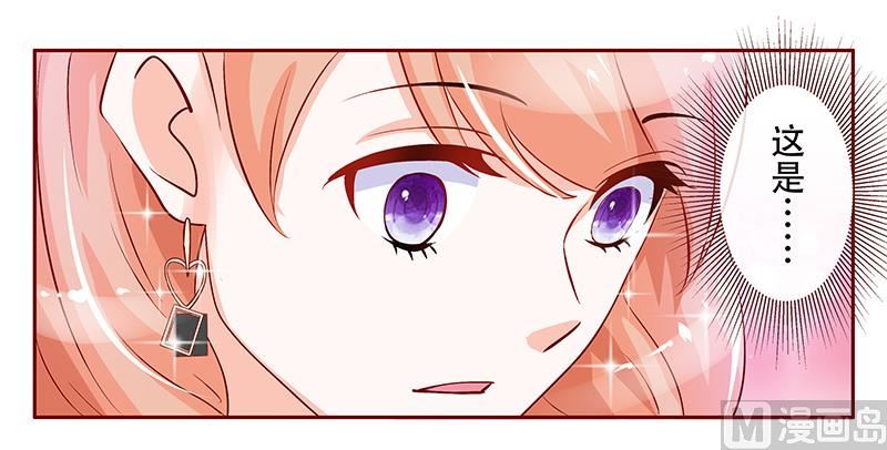 第149话 &ldquo;礼物&rdquo;-第151话
