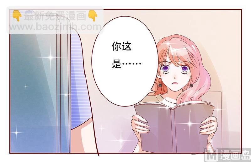 第149话 &ldquo;礼物&rdquo;-第151话