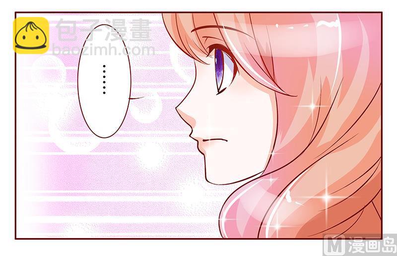 第149话 &ldquo;礼物&rdquo;-第151话