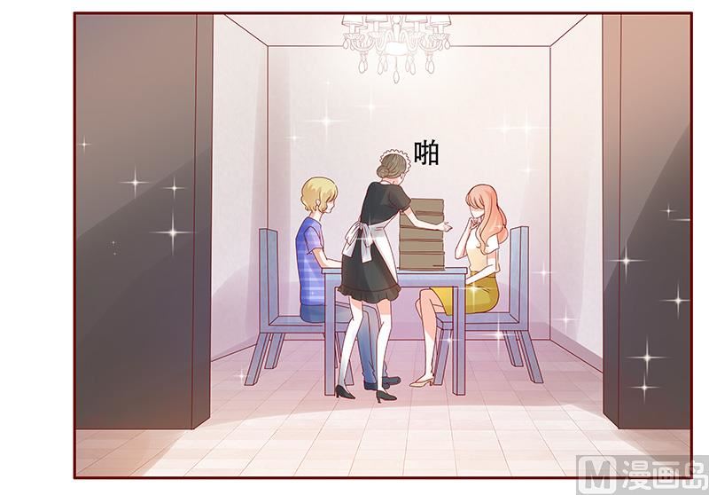 第149话 &ldquo;礼物&rdquo;-第151话