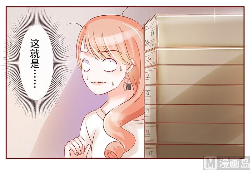 第149话 &ldquo;礼物&rdquo;-第151话