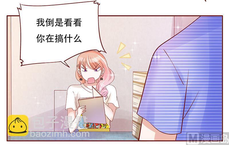 第149话 &ldquo;礼物&rdquo;-第151话