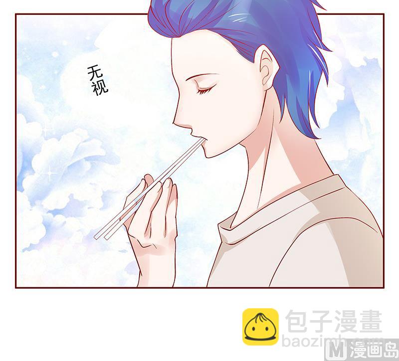 第151话 一文不值的关心-第153话