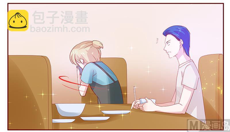 第151话 一文不值的关心-第153话