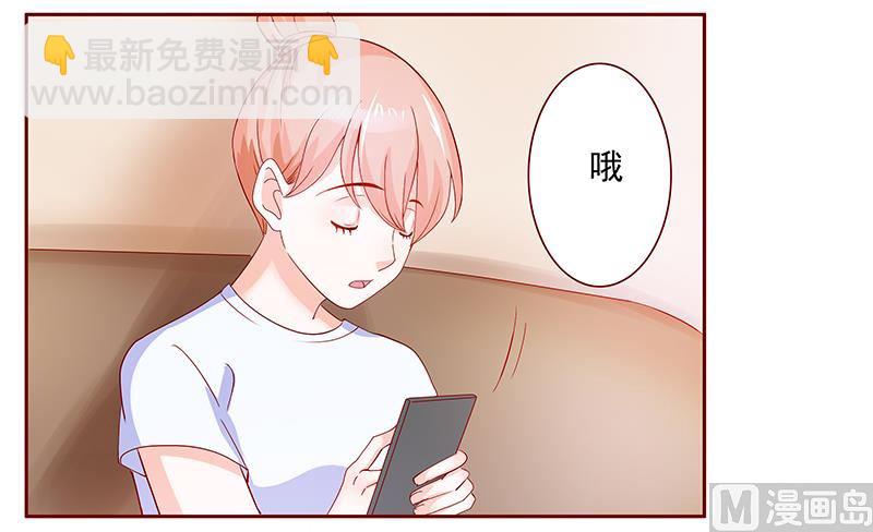 第151话 一文不值的关心-第153话