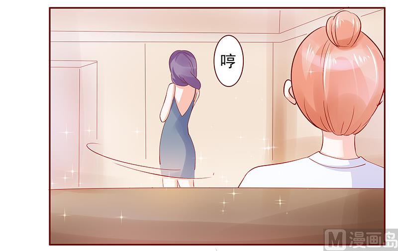 第151话 一文不值的关心-第153话