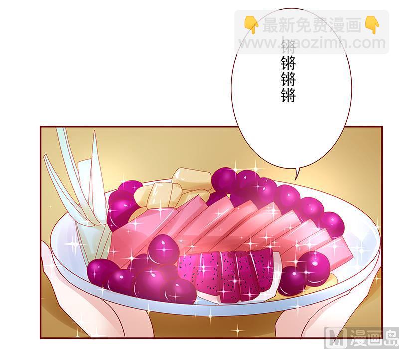 第151话 一文不值的关心-第153话