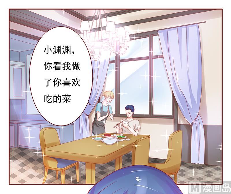 第151话 一文不值的关心-第153话