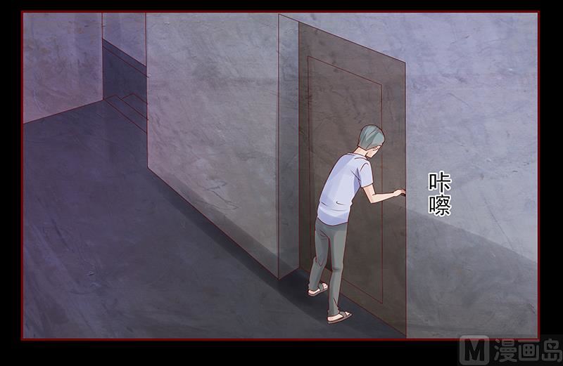 第153话 屋里坐坐-第155话