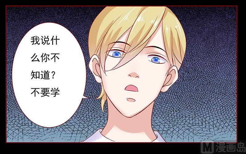 第153话 屋里坐坐-第155话